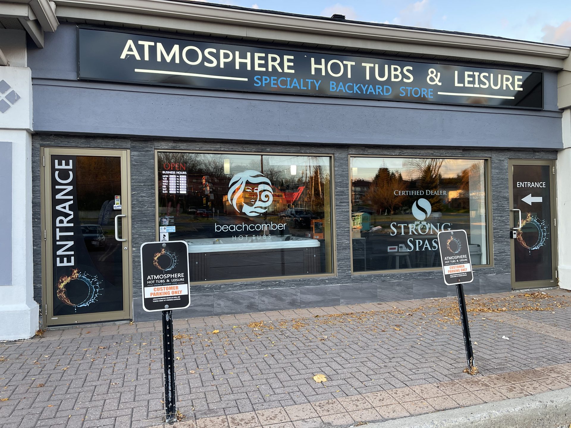 Atmosphere Hot Tubs storefront — 1993 St-Joseph Boulevard, Orleans, Ottawa